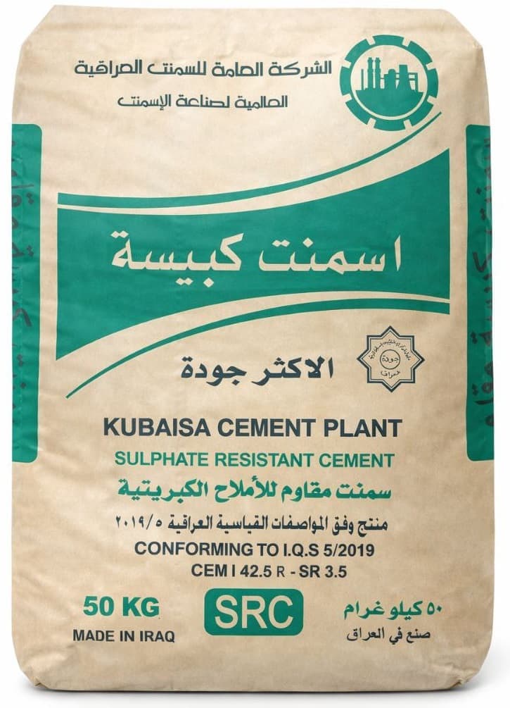 Sulphate Resistant Cement